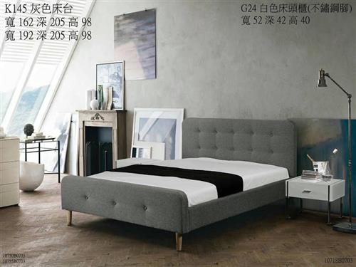 後台圖片