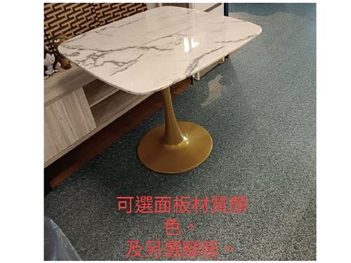 後台圖片
