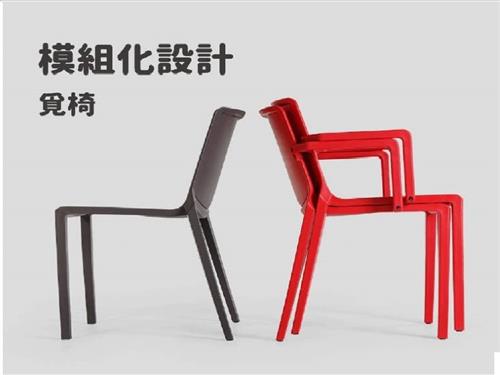 後台圖片