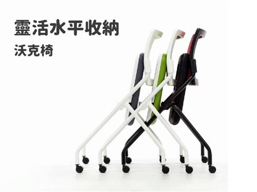 後台圖片